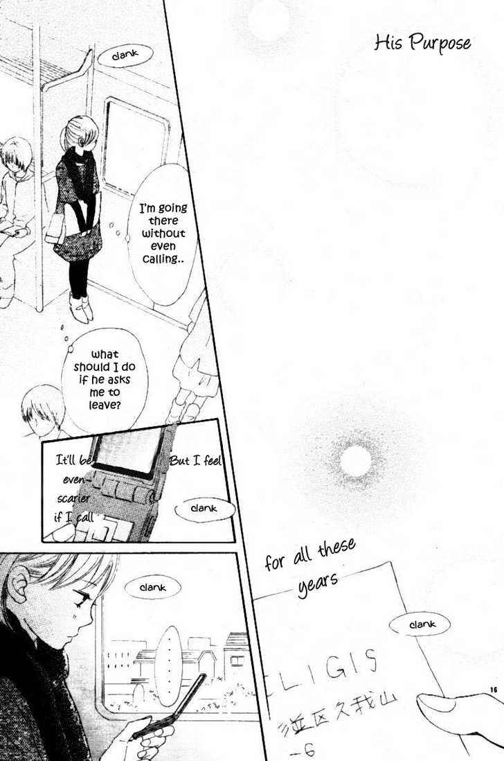Page 16 Chapter 51 Bokura ga Ita