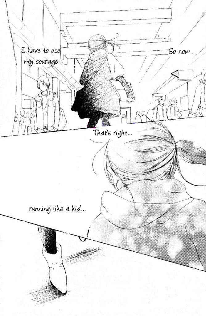 Page 24 Chapter 51 Bokura ga Ita