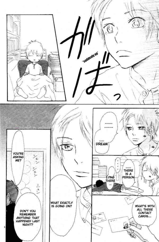 Page 3 Chapter 51 Bokura ga Ita