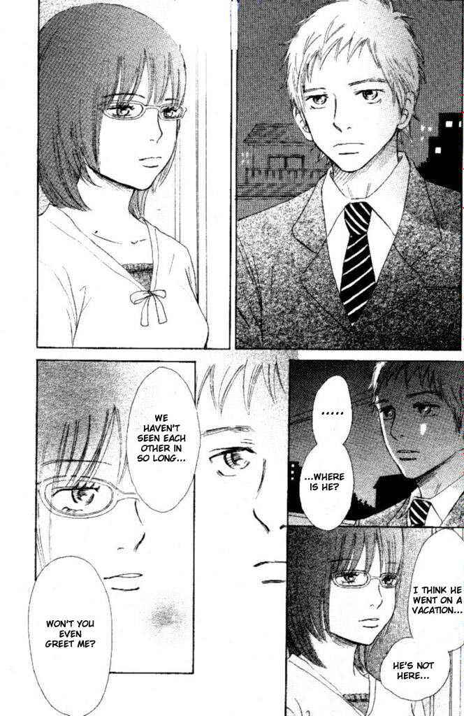 Page 32 Chapter 51 Bokura ga Ita