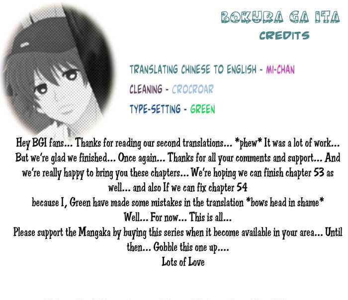Page 34 Chapter 51 Bokura ga Ita