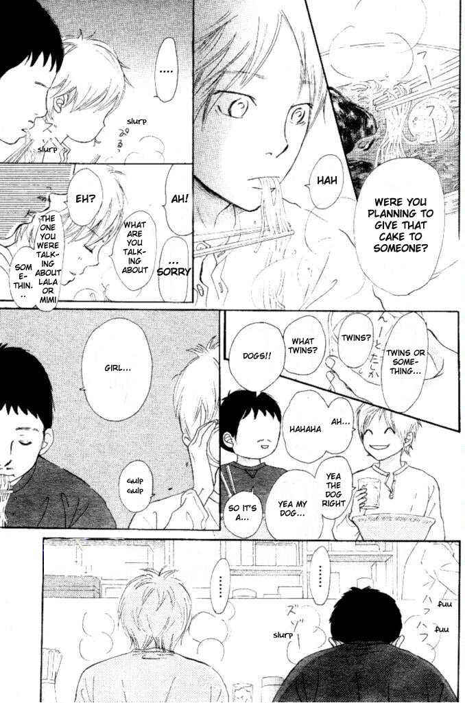 Page 6 Chapter 51 Bokura ga Ita