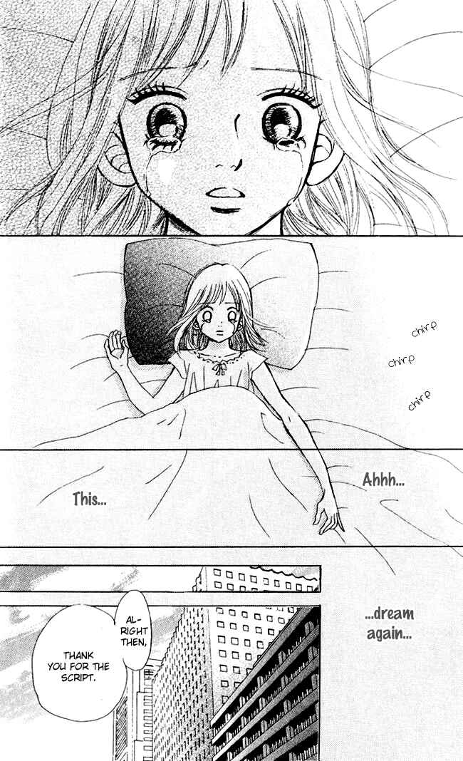 Page 13 Chapter 43 Bokura ga Ita