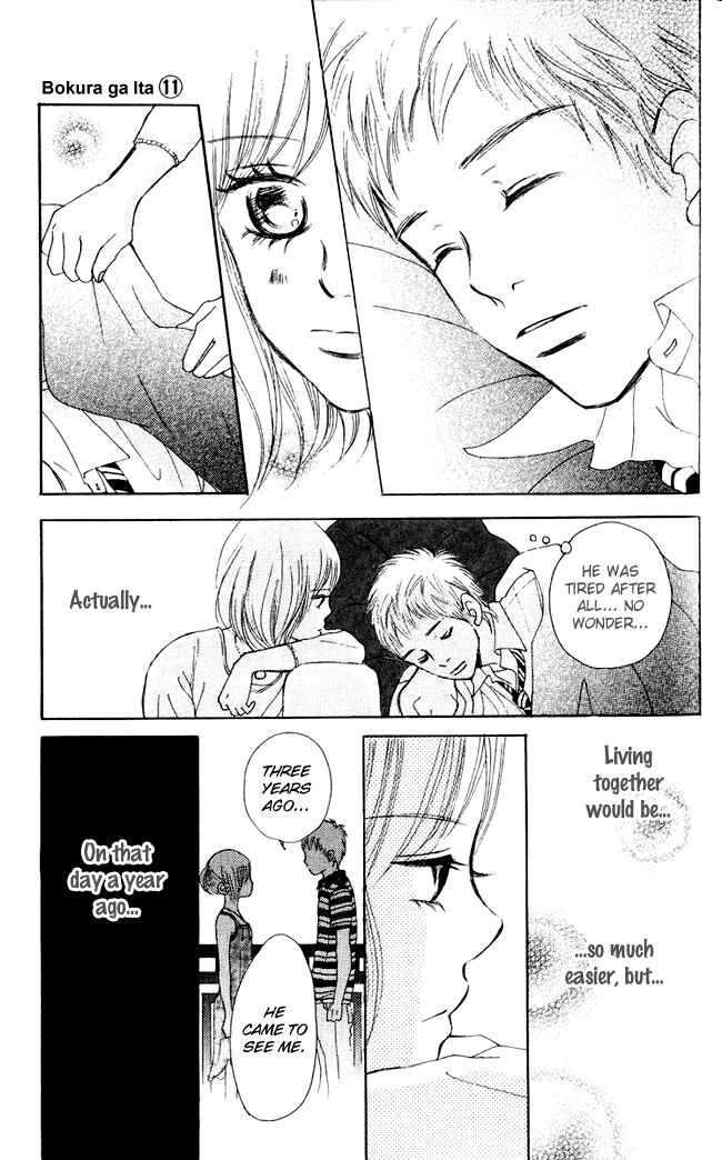 Page 18 Chapter 43 Bokura ga Ita