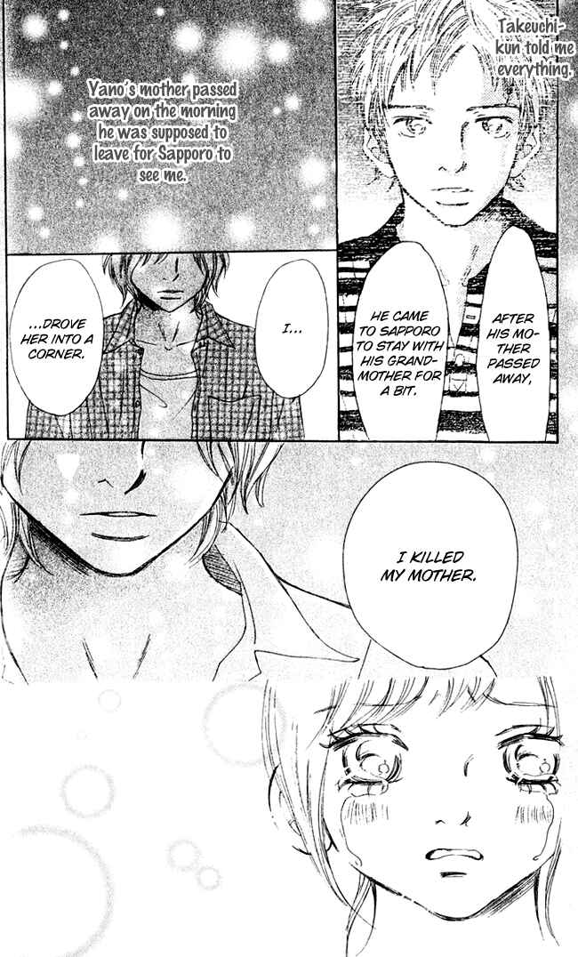 Page 19 Chapter 43 Bokura ga Ita