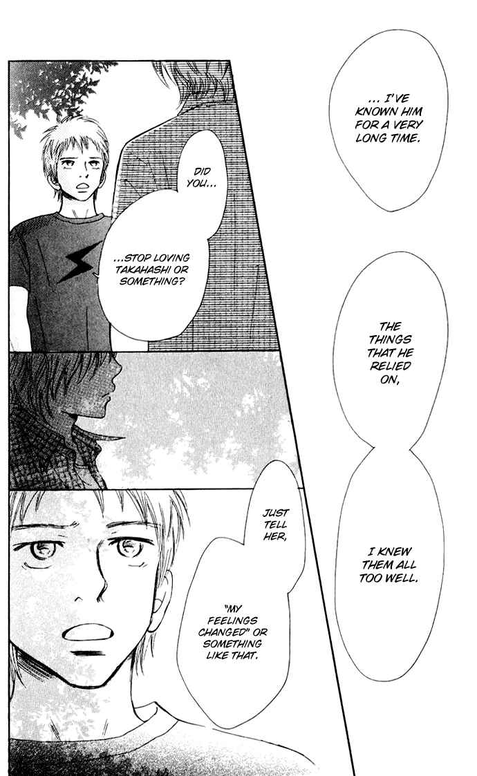 Page 21 Chapter 43 Bokura ga Ita