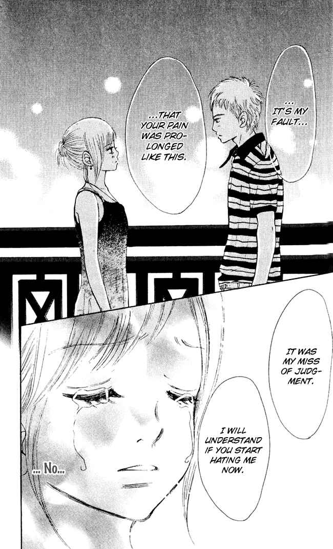 Page 24 Chapter 43 Bokura ga Ita