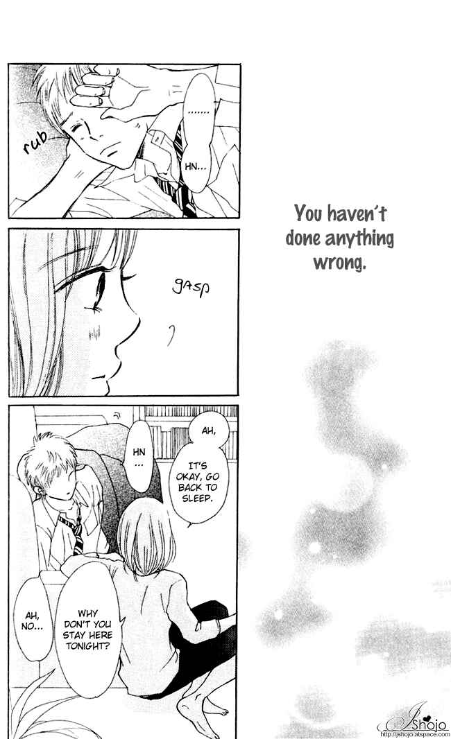 Page 27 Chapter 43 Bokura ga Ita