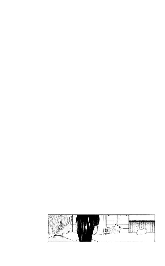 Page 3 Chapter 43 Bokura ga Ita