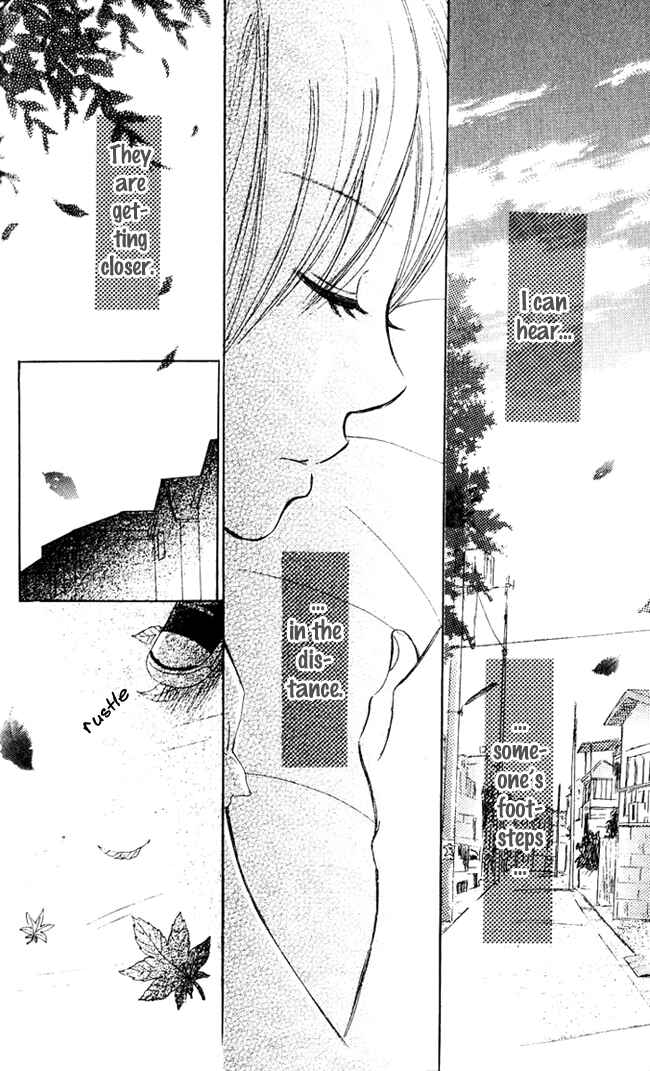 Page 5 Chapter 43 Bokura ga Ita
