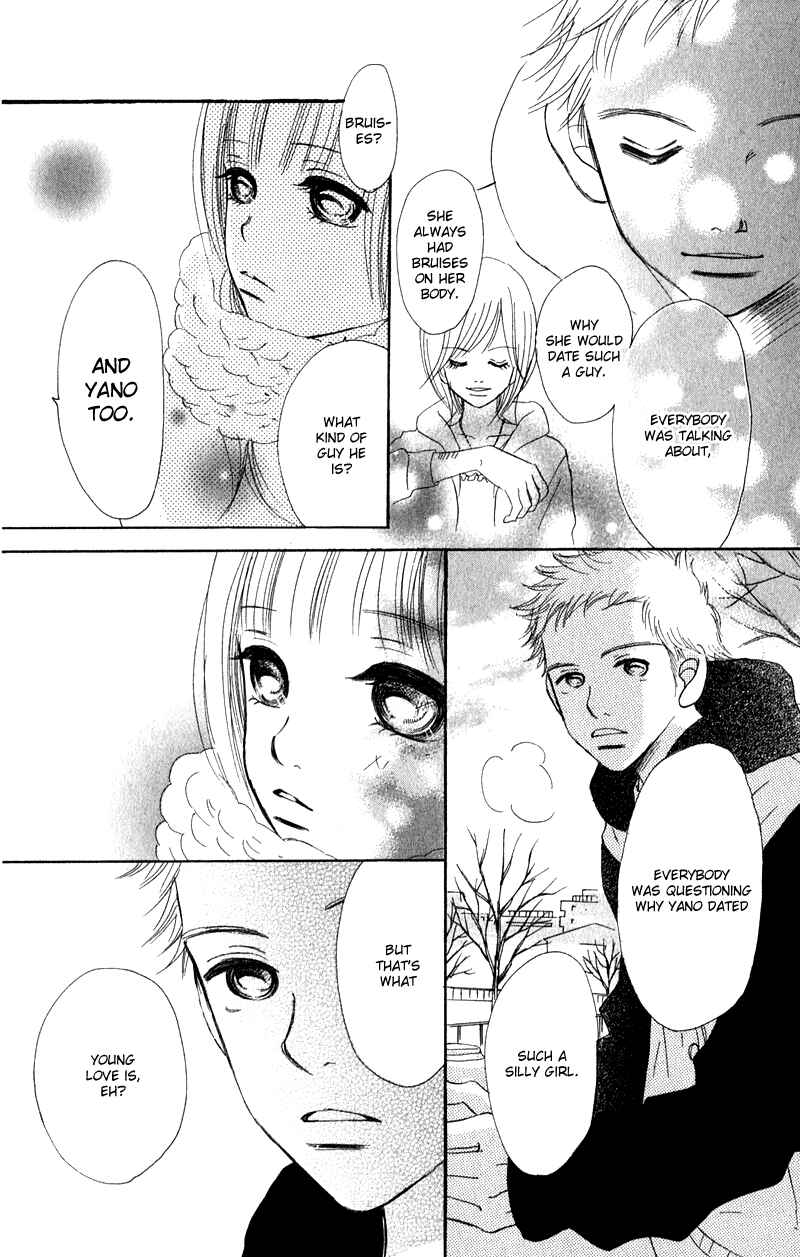 Page 12 Chapter 11 Bokura ga Ita