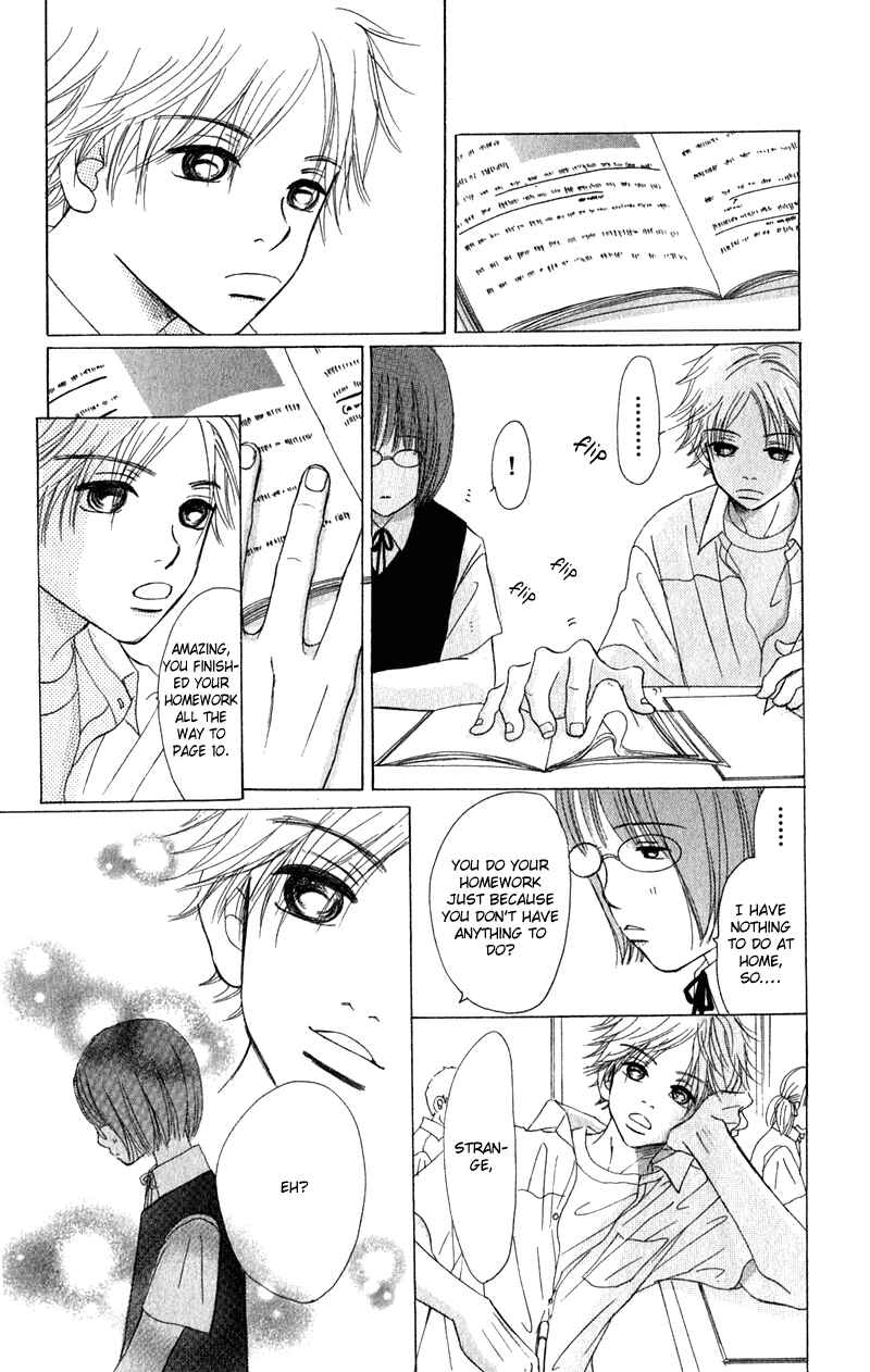 Page 23 Chapter 11 Bokura ga Ita