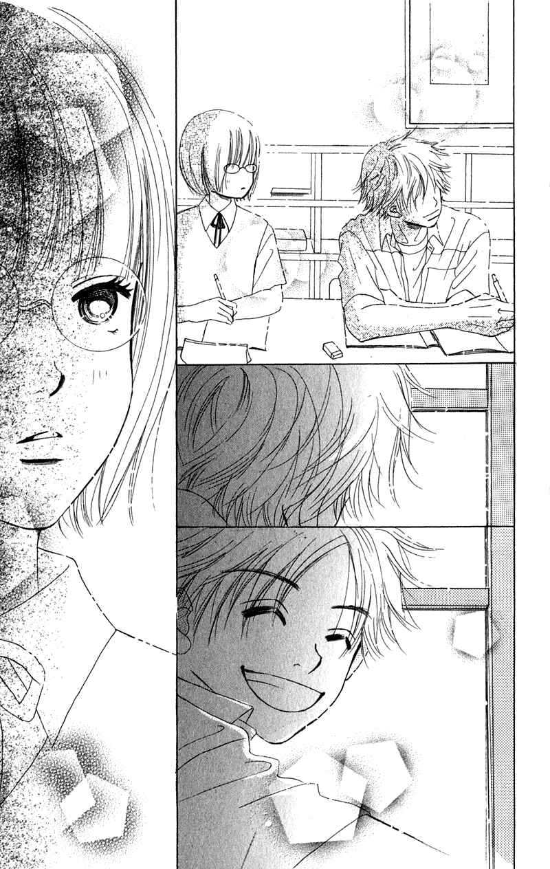 Page 25 Chapter 11 Bokura ga Ita