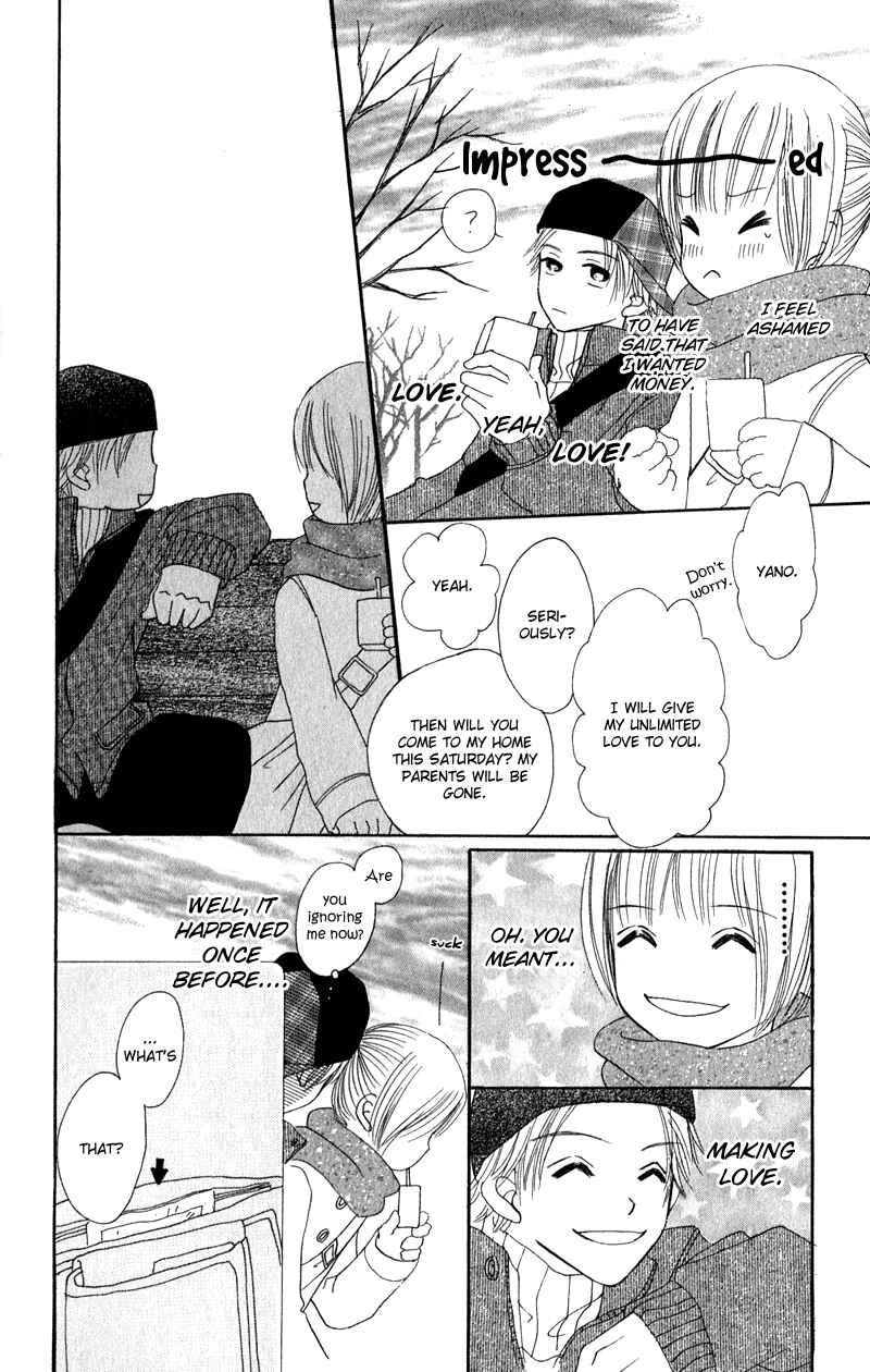Page 28 Chapter 11 Bokura ga Ita