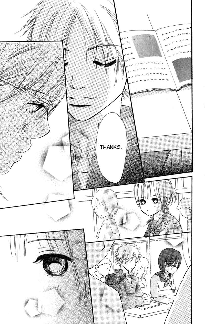 Page 37 Chapter 11 Bokura ga Ita