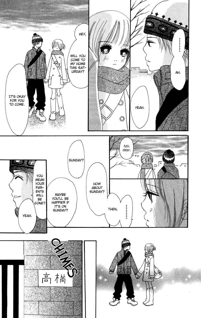 Page 39 Chapter 11 Bokura ga Ita
