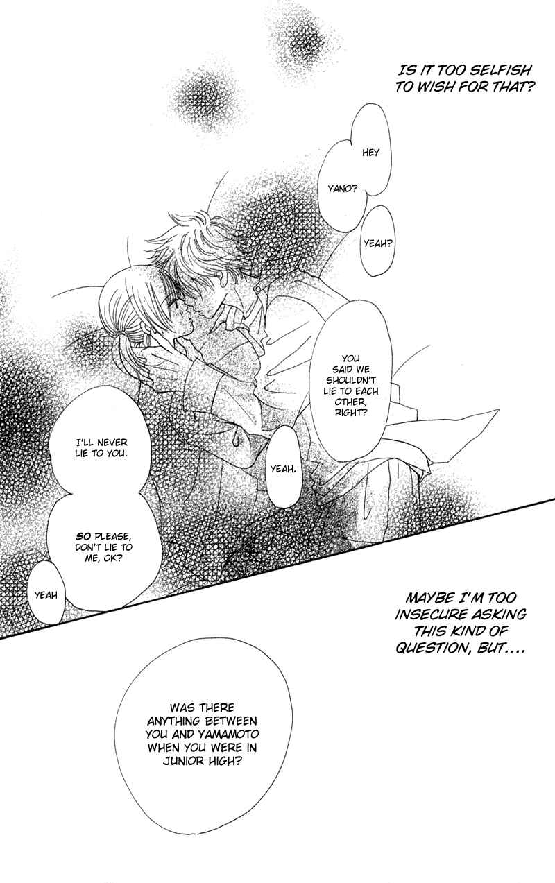 Page 49 Chapter 11 Bokura ga Ita