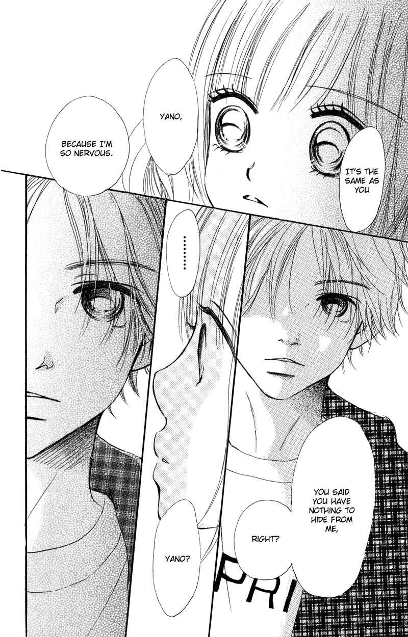 Page 52 Chapter 11 Bokura ga Ita
