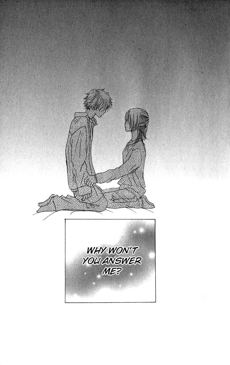 Page 53 Chapter 11 Bokura ga Ita