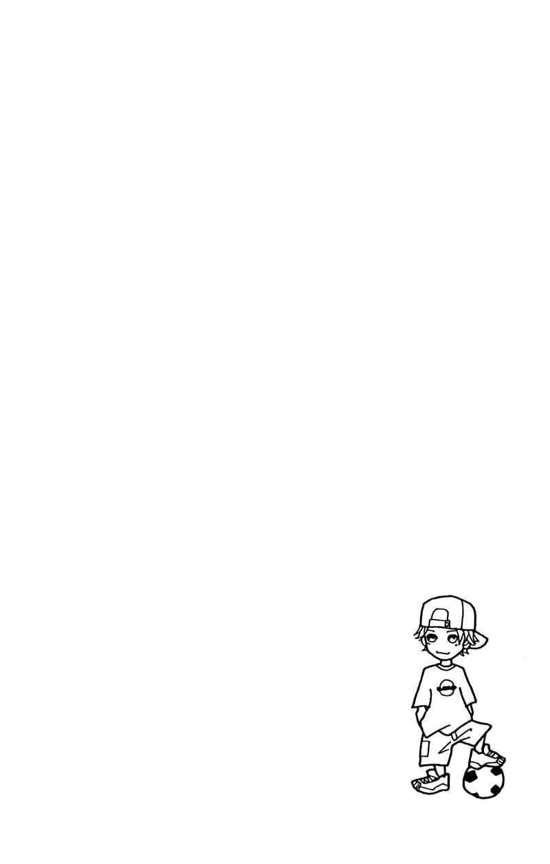 Page 54 Chapter 11 Bokura ga Ita