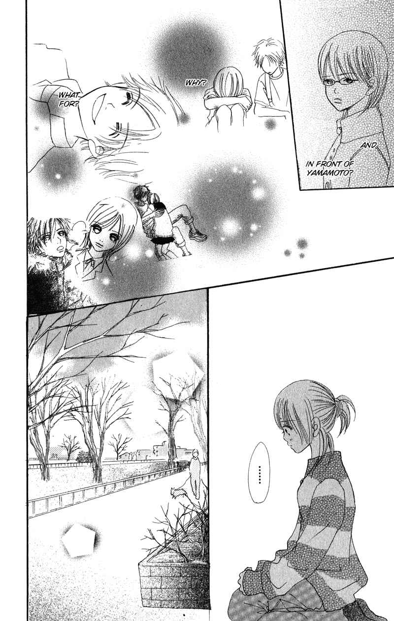 Page 8 Chapter 11 Bokura ga Ita