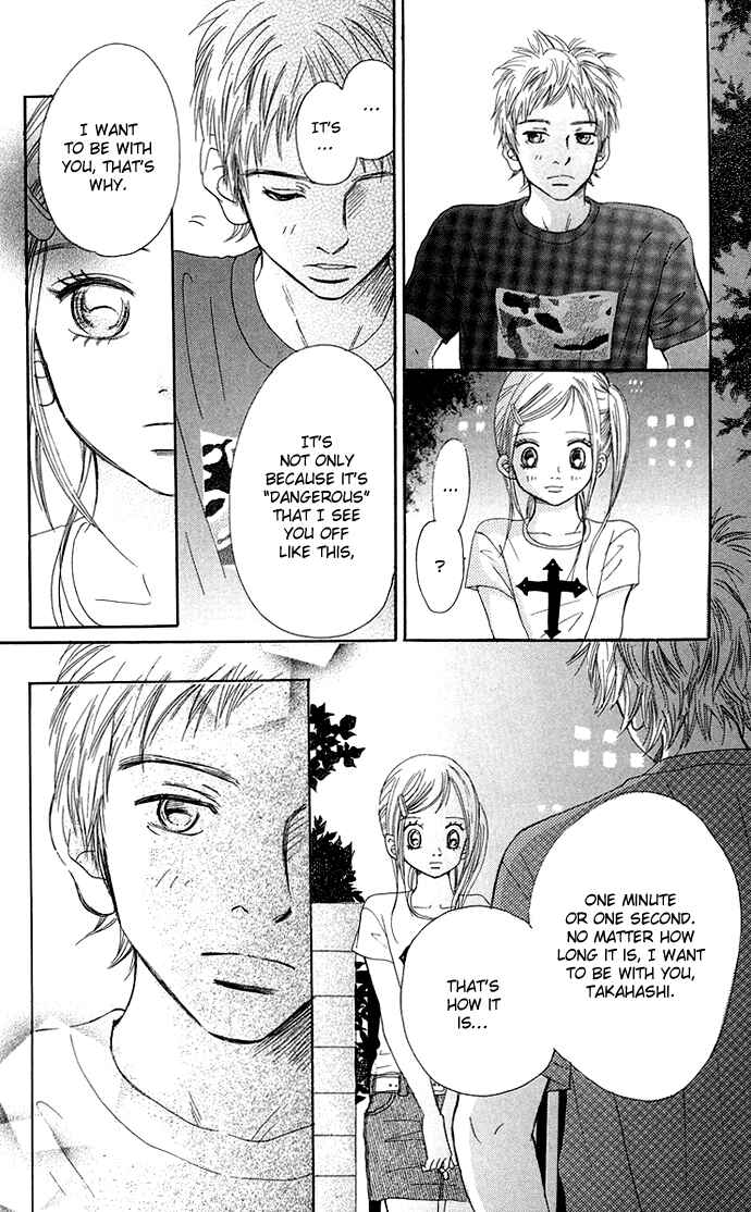 Page 11 Chapter 34 Bokura ga Ita