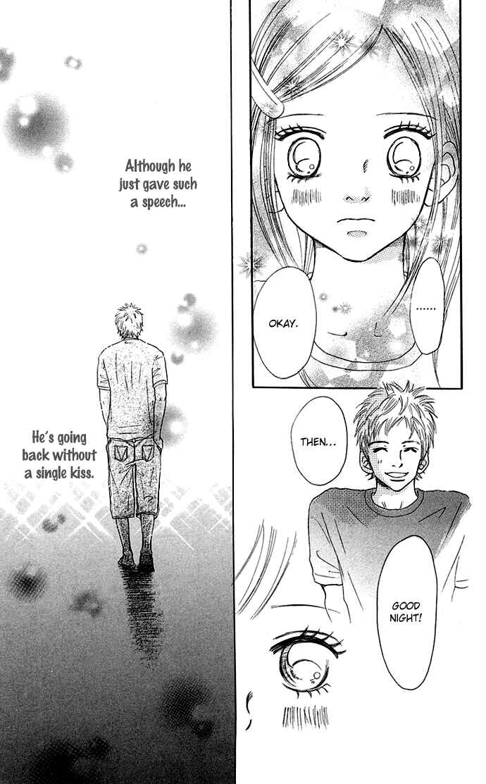 Page 12 Chapter 34 Bokura ga Ita