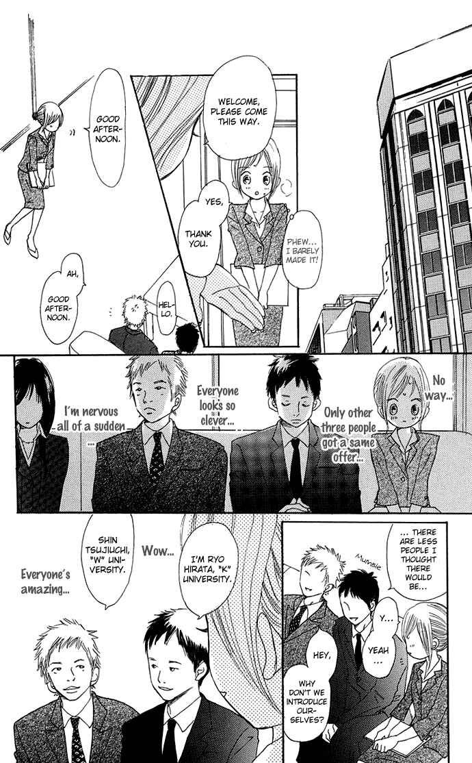 Page 13 Chapter 34 Bokura ga Ita