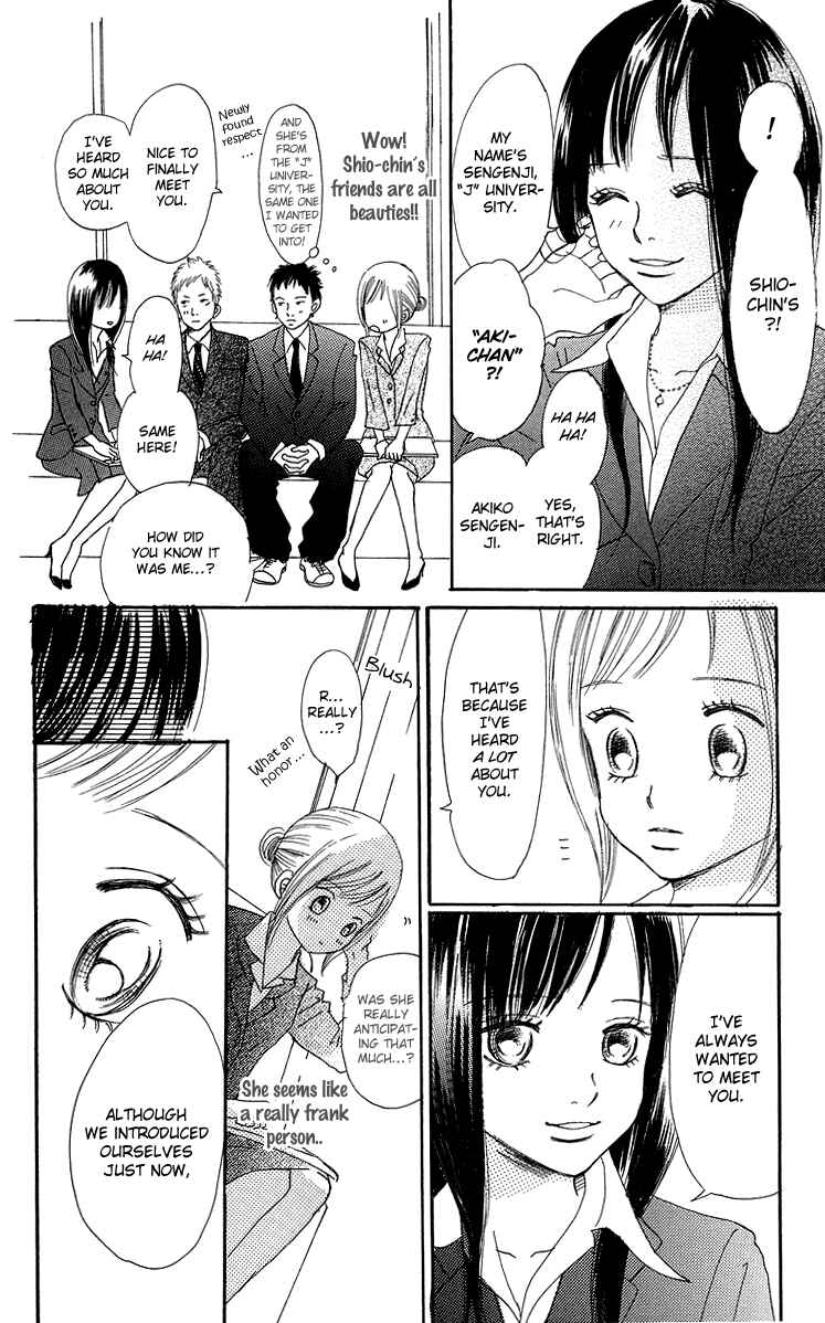 Page 15 Chapter 34 Bokura ga Ita