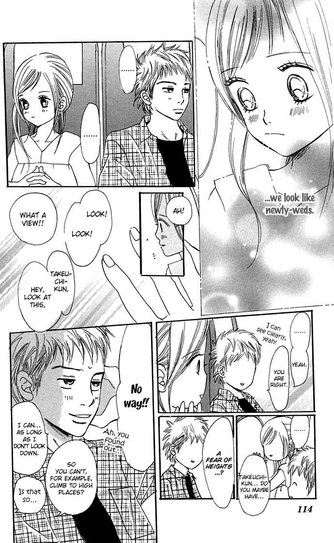 Page 19 Chapter 34 Bokura ga Ita