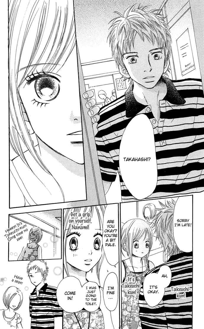 Page 31 Chapter 34 Bokura ga Ita