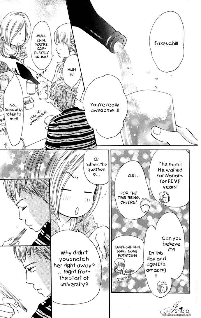 Page 32 Chapter 34 Bokura ga Ita