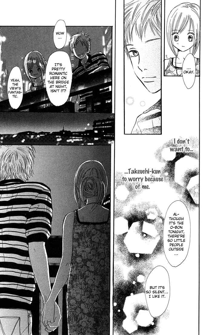 Page 34 Chapter 34 Bokura ga Ita