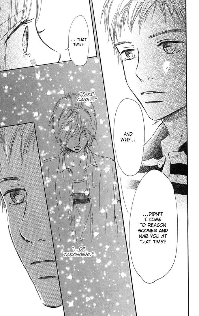 Page 42 Chapter 34 Bokura ga Ita