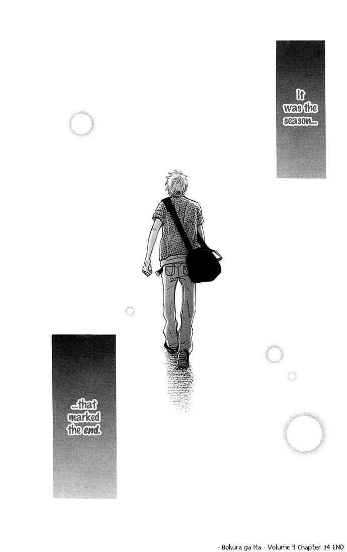 Page 47 Chapter 34 Bokura ga Ita
