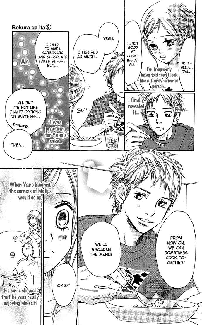 Page 8 Chapter 34 Bokura ga Ita