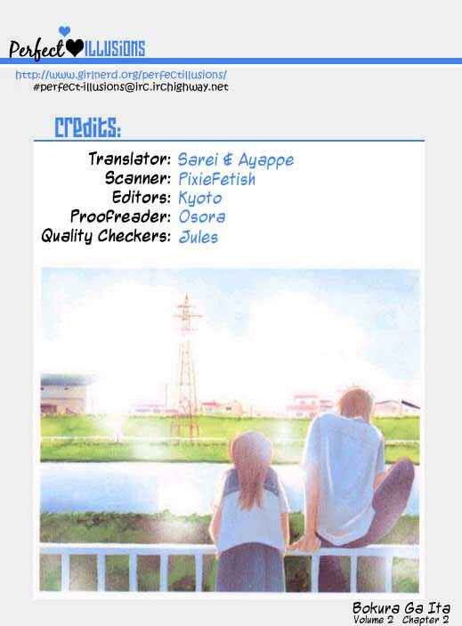 Page 1 Chapter 5 Bokura ga Ita
