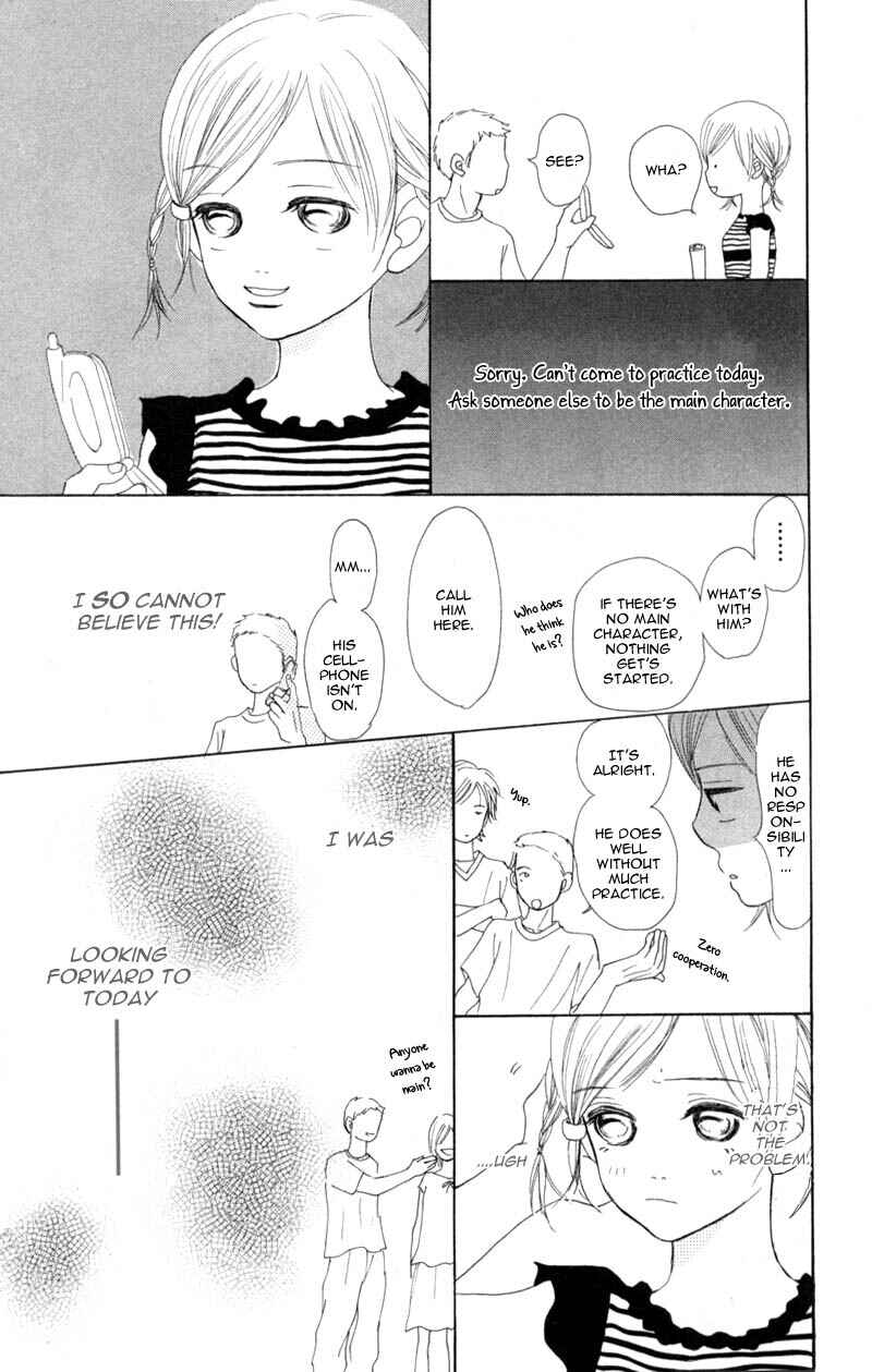 Page 10 Chapter 5 Bokura ga Ita