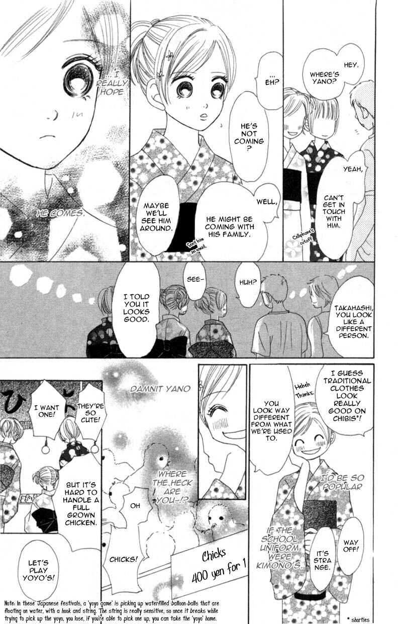 Page 14 Chapter 5 Bokura ga Ita