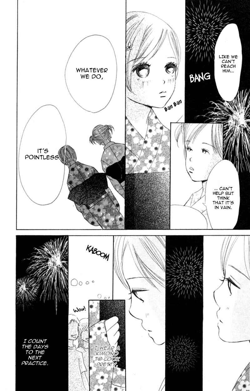 Page 17 Chapter 5 Bokura ga Ita