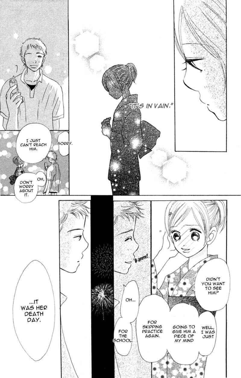 Page 18 Chapter 5 Bokura ga Ita