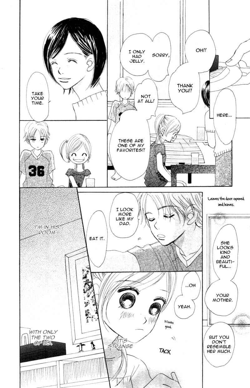 Page 23 Chapter 5 Bokura ga Ita