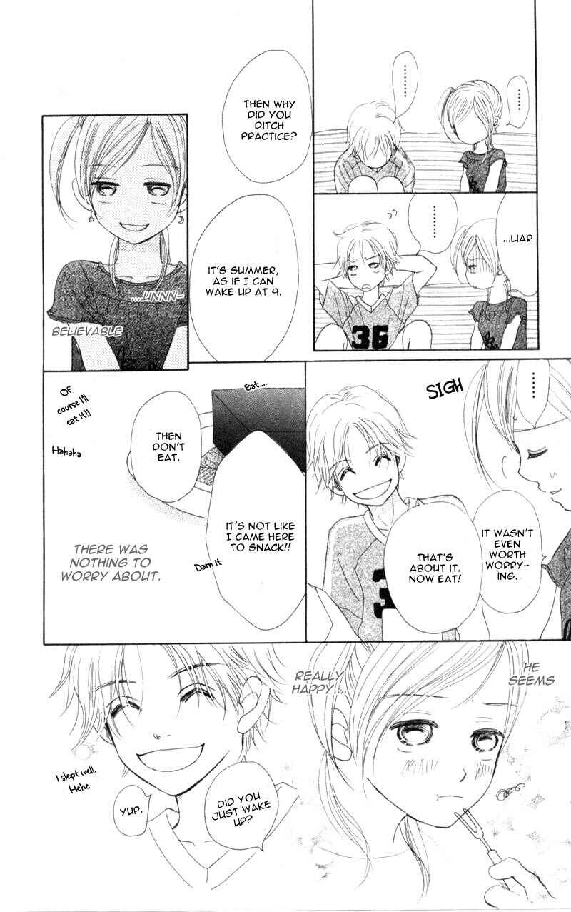 Page 25 Chapter 5 Bokura ga Ita