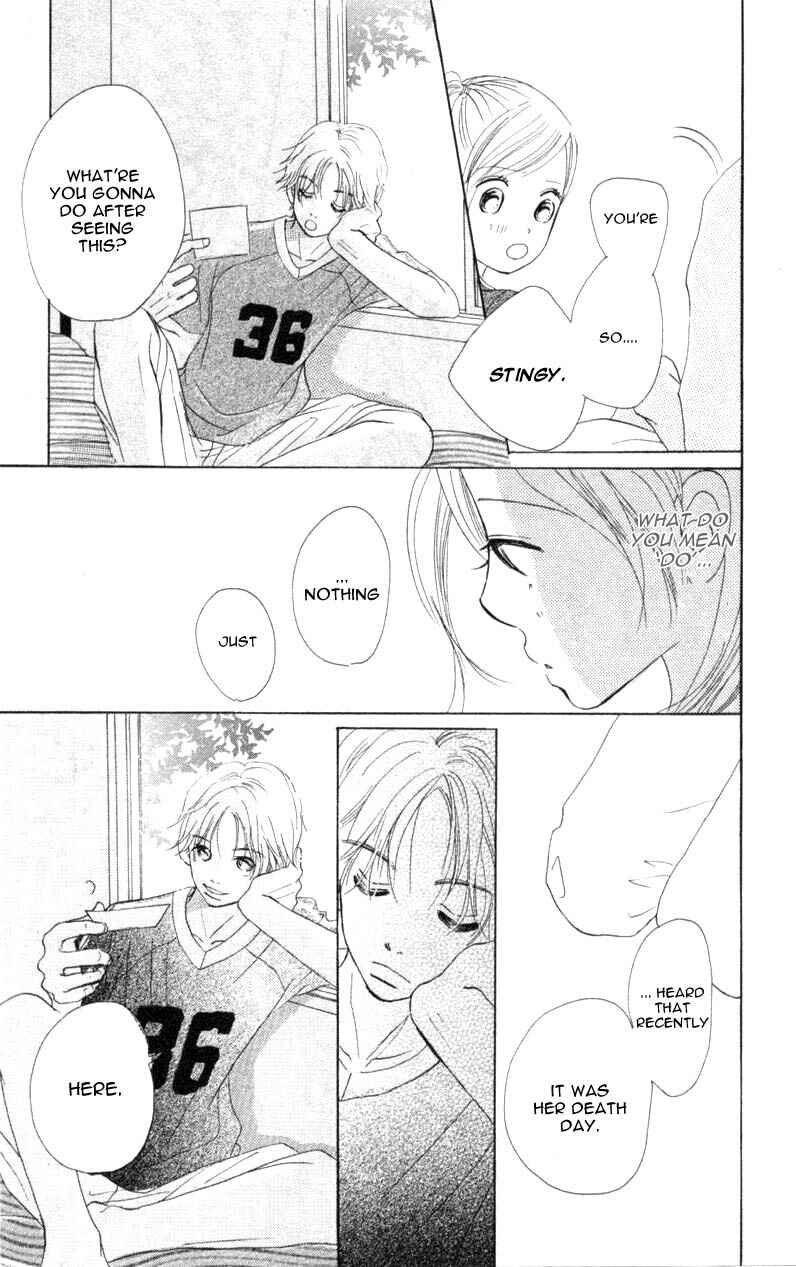 Page 28 Chapter 5 Bokura ga Ita