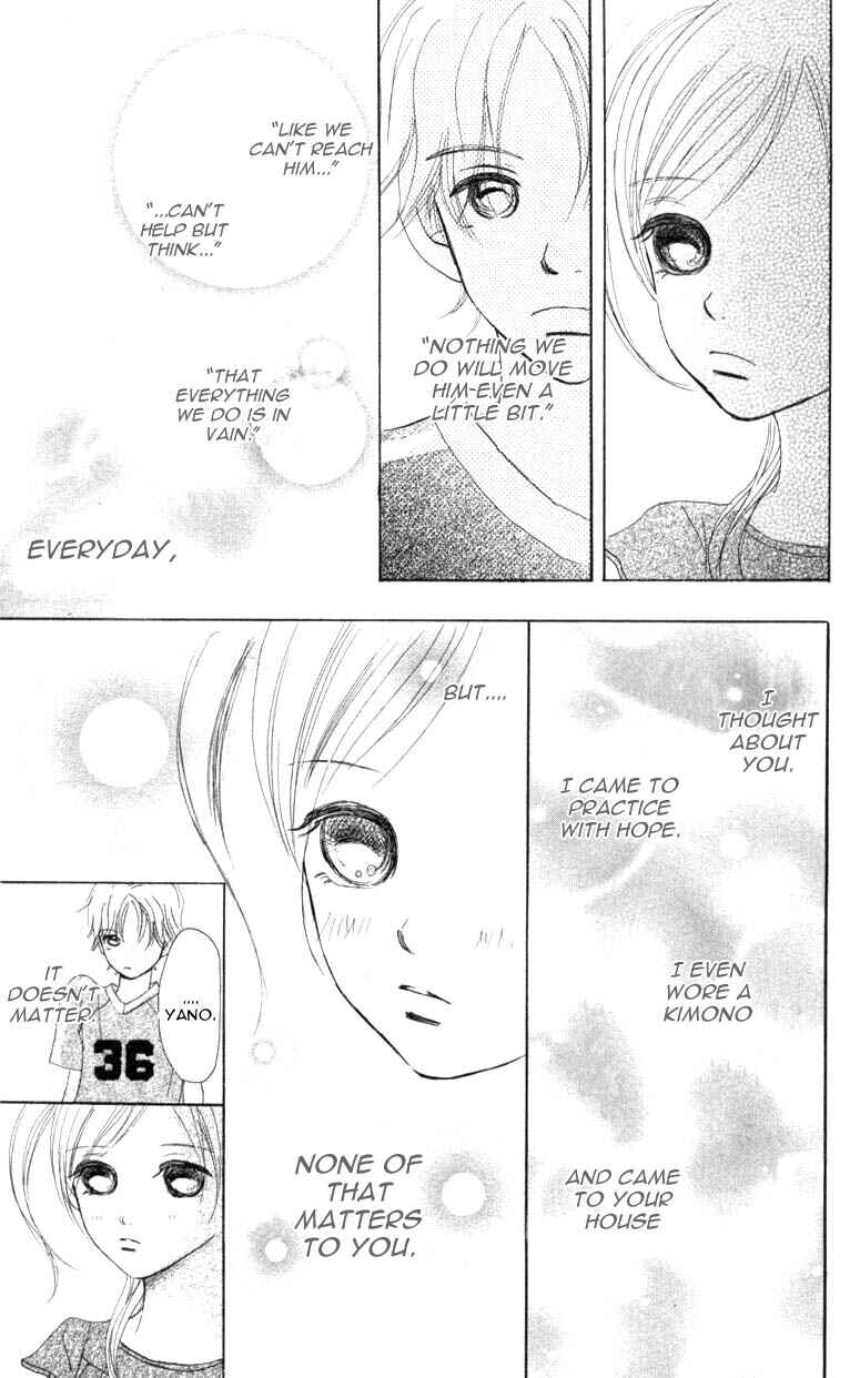 Page 34 Chapter 5 Bokura ga Ita
