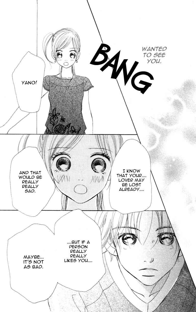 Page 36 Chapter 5 Bokura ga Ita