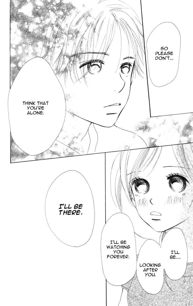 Page 37 Chapter 5 Bokura ga Ita
