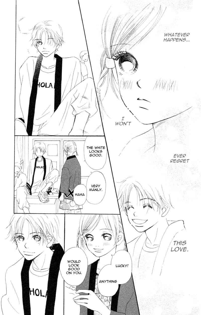 Page 44 Chapter 5 Bokura ga Ita
