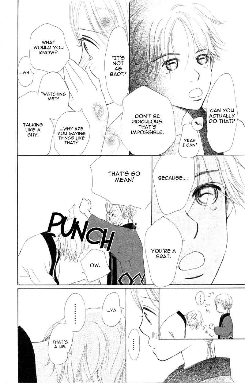 Page 47 Chapter 5 Bokura ga Ita