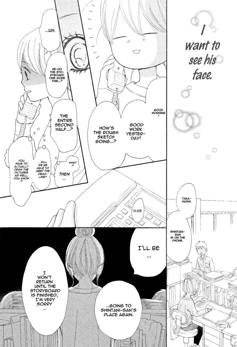Page 11 Chapter 67 Bokura ga Ita